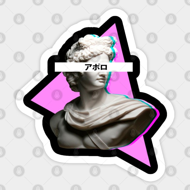 AESTHETIC & VAPORWAVE Apollo God Sticker by MemeTeePrismatik